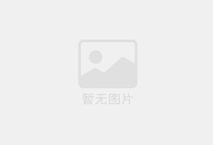 内丘防水补漏公司的电话号码是多少？
